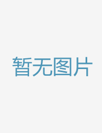 极上的丝袜美腿安av在线天堂网